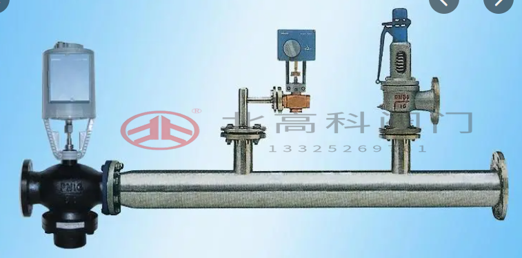 蒸汽减温减压装置的一般工作原理