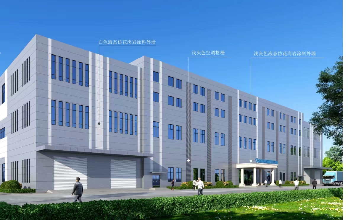 新动态：北京高中压阀门科技集团有限公司武清区厂区建设已进入公示阶段